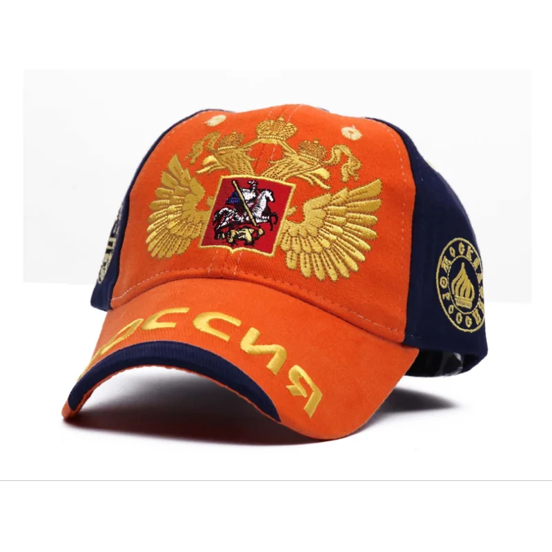 Новая трендовая Русская Шапка с двумя орлами 2020 русская бейсболка Bosco пряжкой
