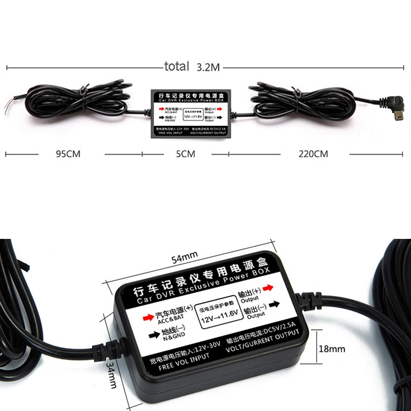Anfilite 5V 2.5A USB 2 0 OBD кабель для 24-часового мониторинга парковки автомобильной камеры