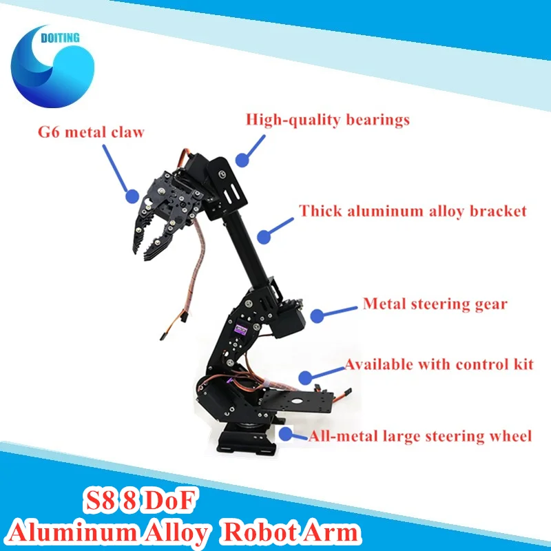 Металлический робот манипулятор DoArm S8 8 DoF из алюминиевого сплава/ручной ABB Arm Model