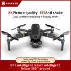Новинка, Радиоуправляемый квадрокоптер KAI ONE EIS с GPS и HD-Камерой 8K, 3-осевой шарнирный держатель, профессиональный бесщеточный складной Квадрокоптер для фотосъемки