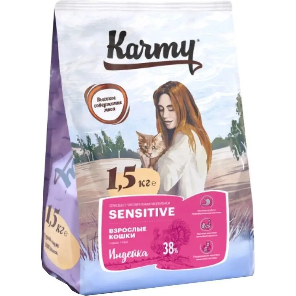 Karmy корм для взрослых кошек, деликатное пищеварение, индейка 1,5 кг