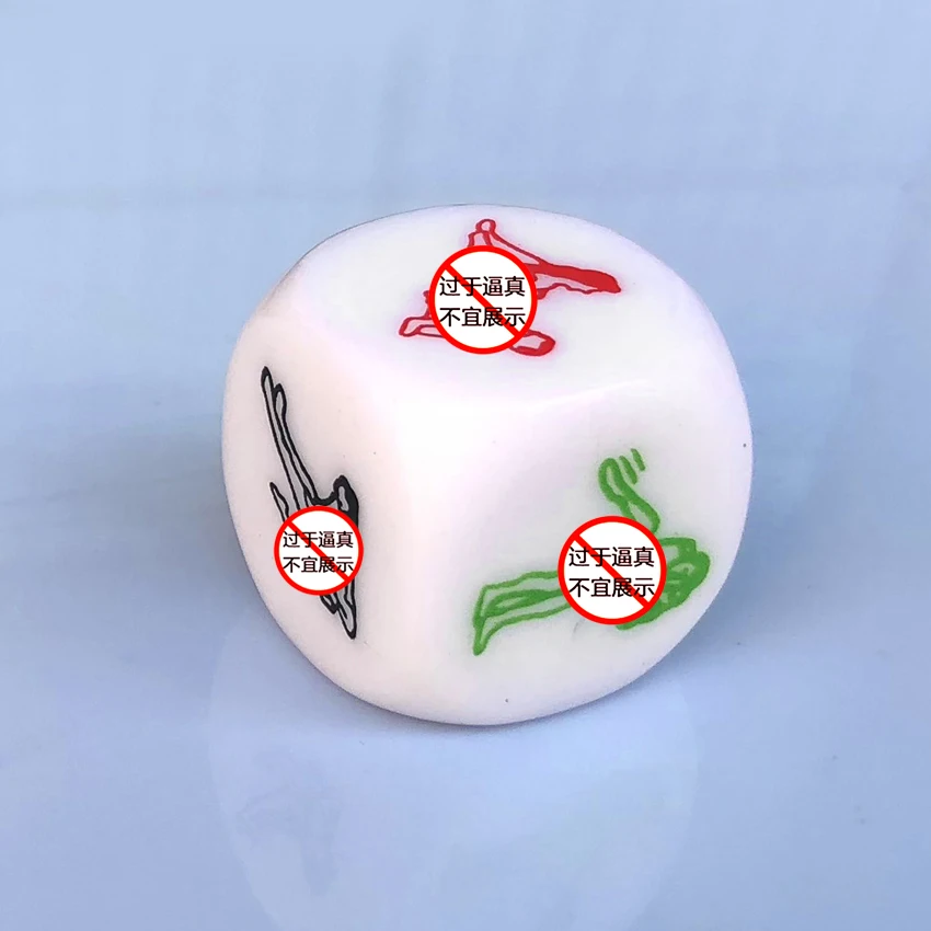 Секс товары для взрослых игры секс игрушки женщин БДСМ Эротическая фигня кубики