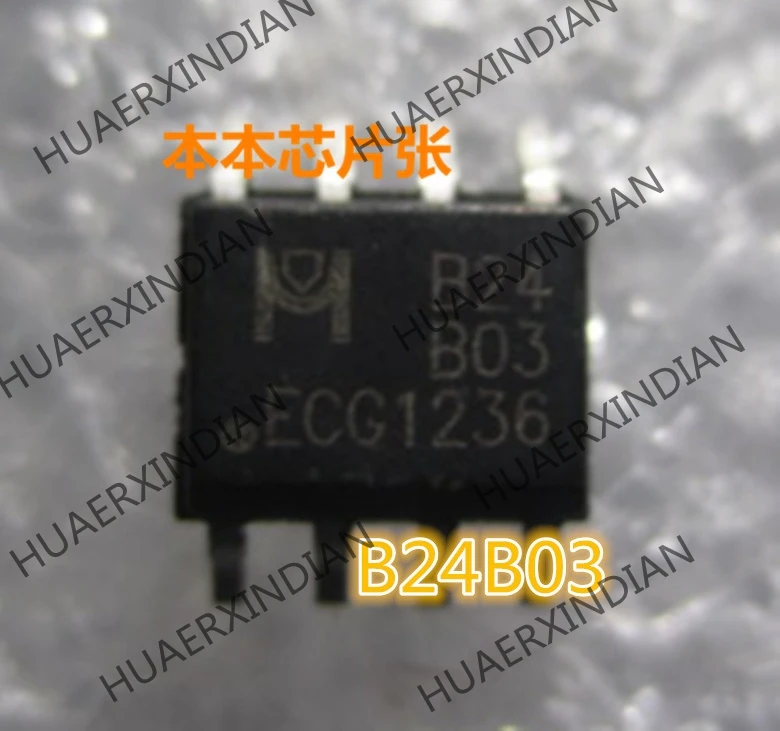 Фото Новый EMB24B03 B24B03 B24BO3 B24 B03 SOP82 высокого качества|Производительность чипов| |