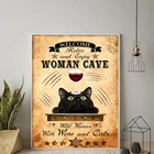 Черная кошка Женская пещера плакат кошка питьё красное вино художественный принт Ретро получить Забавный знак в ванной Холст Картина домашний декор