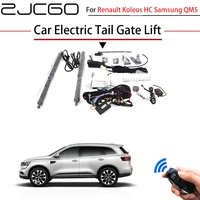 zjcgo car electric tail gate lift trunk rear door assist for renault koleos hc samsung qm5 original car key remote control