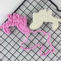 oh baby pla plastic embosser stamp cookie cutter cake mold cake tools deluxe stamp 3d mold custom