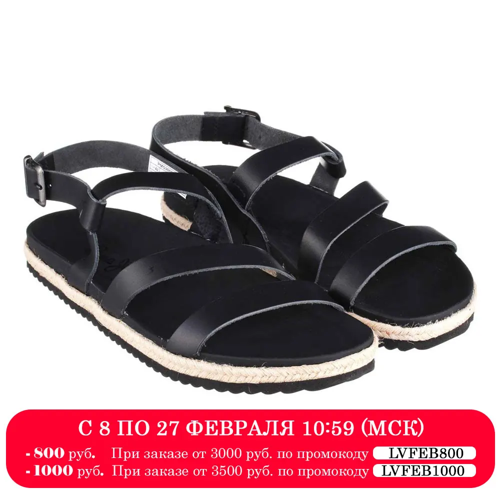 Мужские сандалии Pepe Jeans London (BIO JUTE SANDAL PMS90059)|Сандалии| |