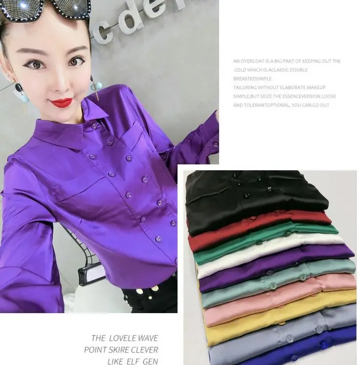 Блузка Женская атласная с длинным рукавом офисная одежда для работы Шелковый топ