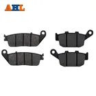 Передние и задние тормозные колодки AHL для мотоциклов HONDA FMX650 XL600 VR VT Transalp CTX700 Naked NC700X NC750 FA140 FA196