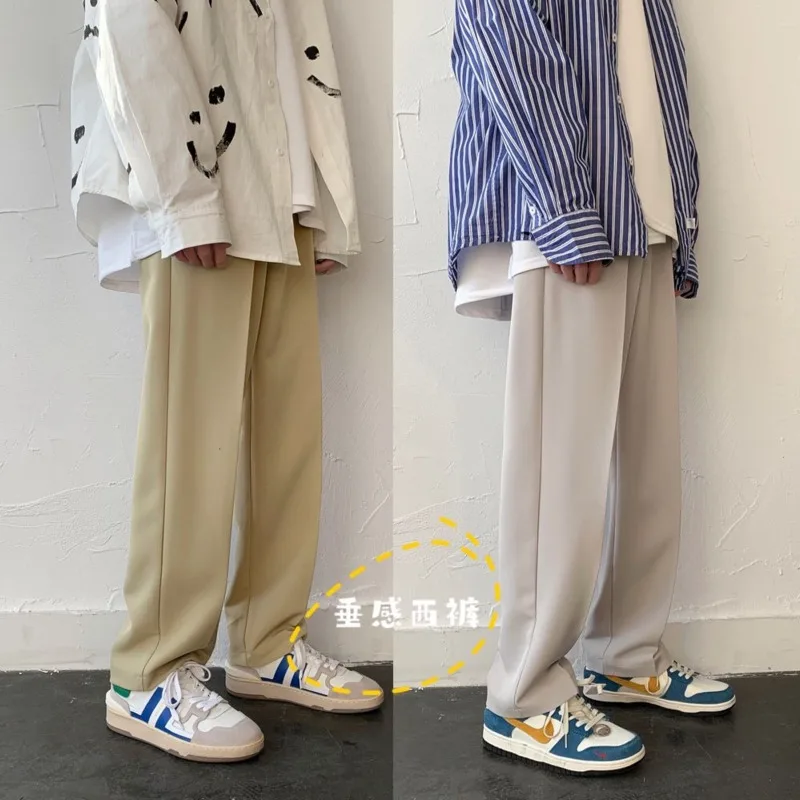 

Korean Loose Straight Pants Mens Trousers M-2Xl Spring Wide-Leg Pants Men's Fashion Solid Color Casual Pants Men Streetwear