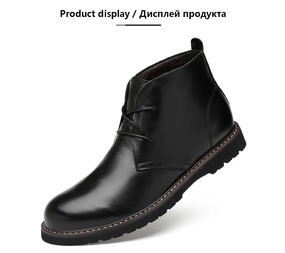 KATESEN/мужские ботинки; сезон осень-зима; плюшевая теплая кожаная обувь для работы на все сезоны; мужские модные ботильоны с мехом; Цвет Черный; большого размера плюс 48