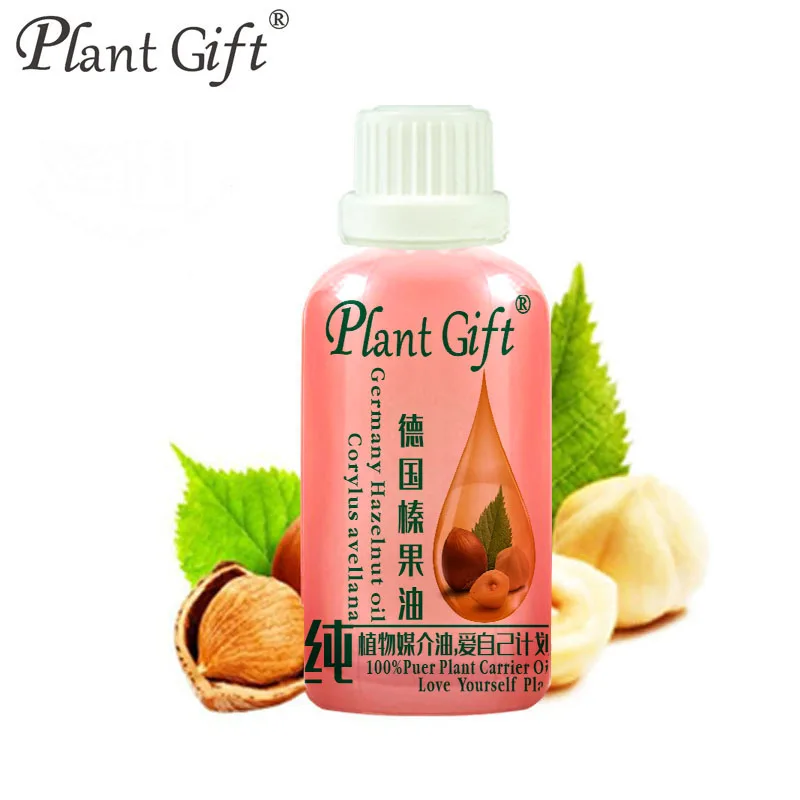 100% чистое растительное базовое масло эфирные масла уход за кожей Немецкий импорт