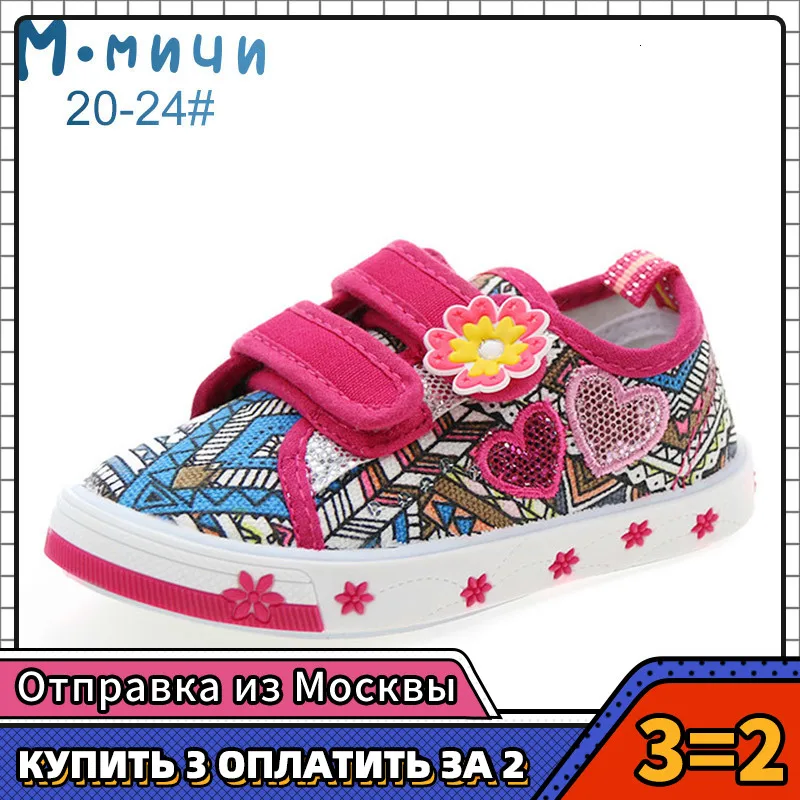 MMnun 2018 Осенняя обувь Детская Breathable Shoes Дети Малыш Девочки Мода Девочка Холст