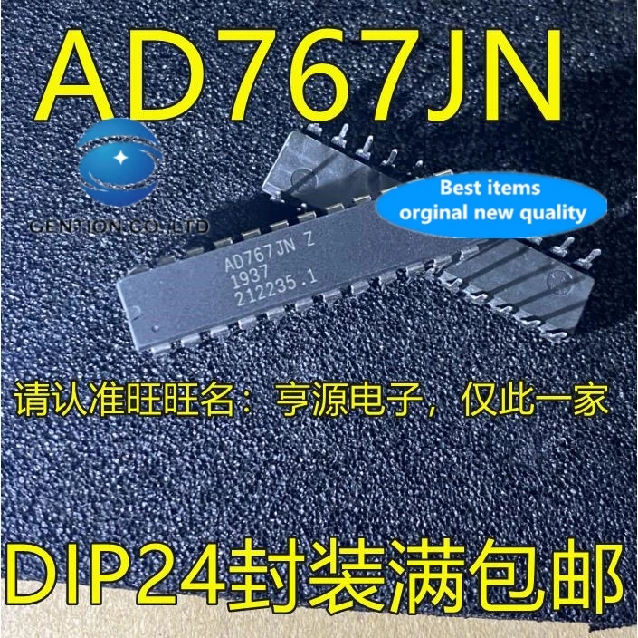 

10PCS Da converter AD767 AD767JN AD767JNZ AD767KN DIP24 feet in stock 100% new and original