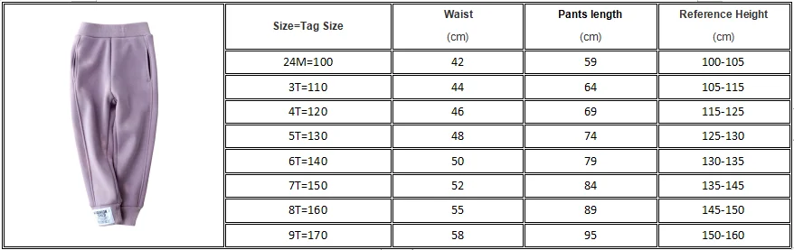 

Girls plus fleece pants autumn and winter sports pants