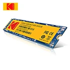 Твердотельный накопитель Kodak SSD M.2 2280, жесткий диск 240 ГБ, 480 ГБ, 960 ГБ, Внутренний твердотельный накопитель для ноутбука, настольного компьютера dell, hp, компьютера, ssd m2