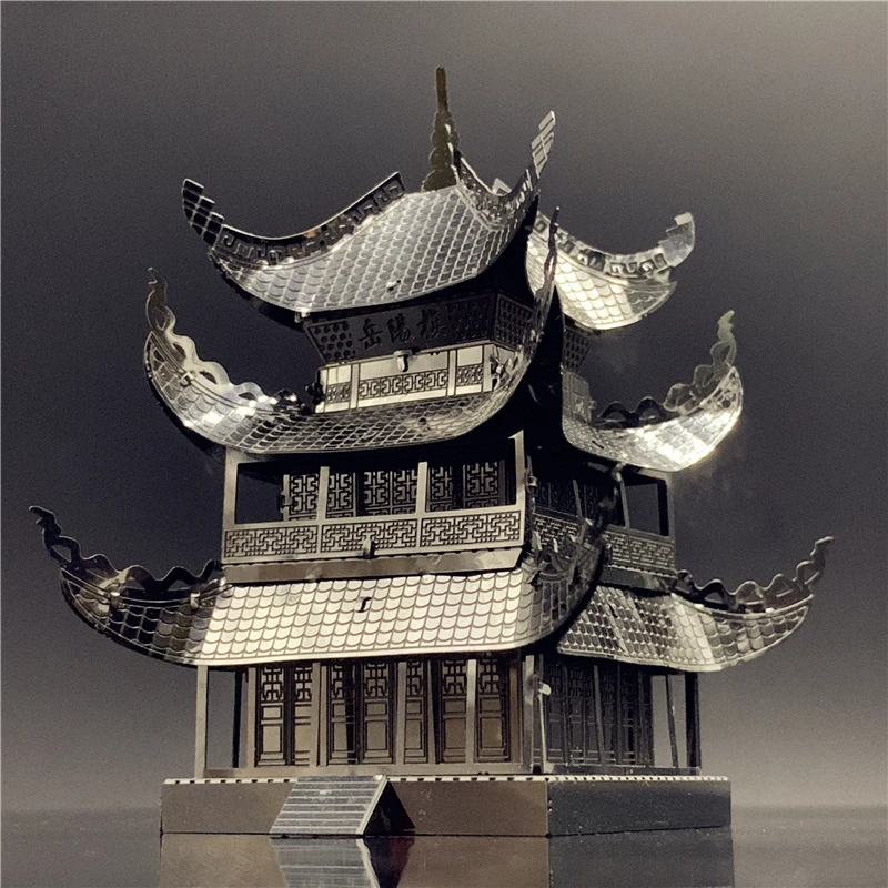 Фото Модель MMZ nanyuan, 3D металлический пазл, башня Yueyang, китайская архитектура, набор для сборки своими руками, лазерная вырезка, пазл, игрушка в пода... №4