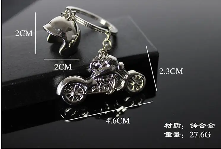 Новинка 200 шт./лот брелки для шлема мотоцикла Металлические Мини-мотоциклетные