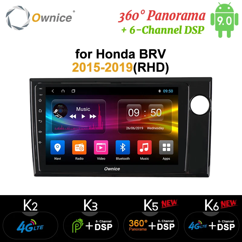 Автомобильный DVD-плеер Ownice k3 k5 k6 Android 9 0 Восьмиядерный процессор подходит для HONDA BRV