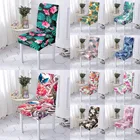 Эластичный чехол на стул, эластичный чехол из спандекса с тропическими листьями и цветочным принтом, съемный чехол для офиса с защитой от грязи