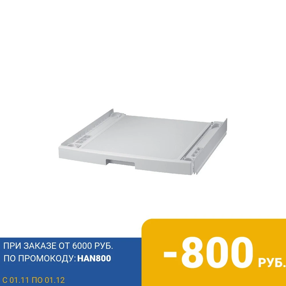 Connecting element Samsung SKK-DD | Бытовая техника