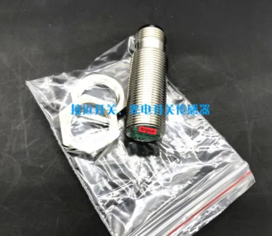 NBN2-8GM40-Z1 новый высококачественный Индуктивный датчик переключателя