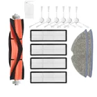 Аксессуары для пылесоса Xiaomi Dreame F9 Mijia 1C, боковая щетка для робота-пылесоса с Hepa-фильтром