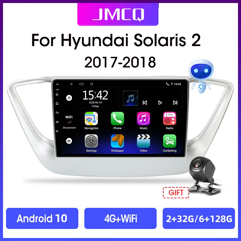 Автомагнитола JMCQ на Android 10 2 + 32 ГБ DSP мультимедийный видеоплеер GPS навигация для