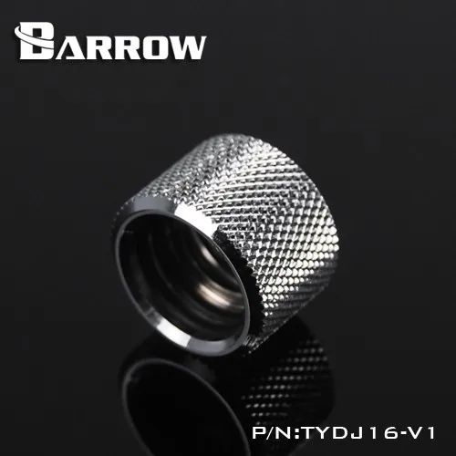 Barrow TYDJ16 V1 внешний диаметр 16 мм фитинги для стыковых соединений жестких труб