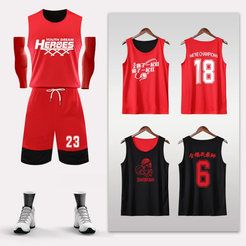 

6Colors Double-sided Basketball Suit Team Jersey Men's Personality Basketball Uniform Set Professional Vest Jersey Sportswear