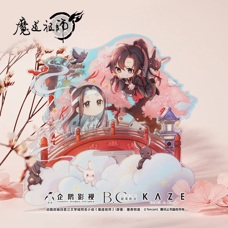Grandmaster of Demonic культивирование MDZS Wei Wuxian Lan Wangji Q версия стандартная модель пластина