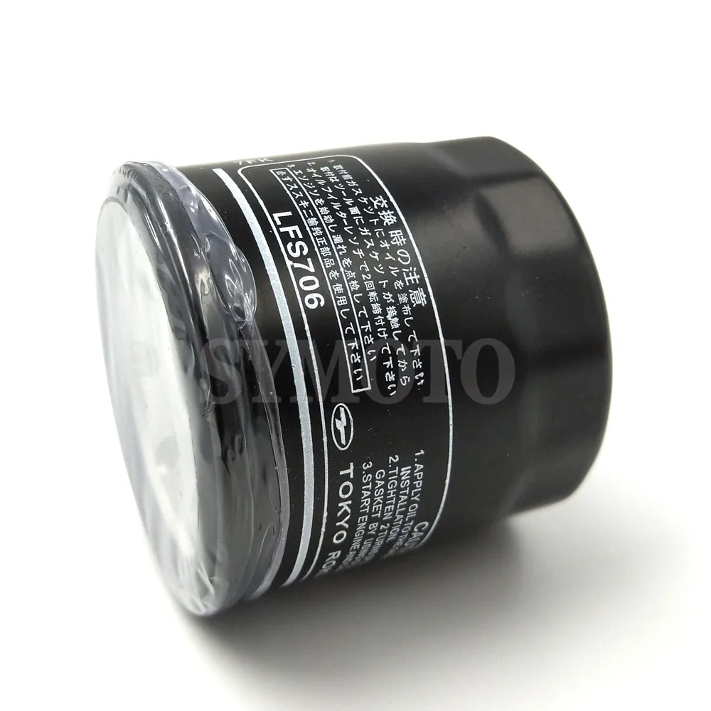 

Motorcycle Oil Grid Filter Cleaner Filters For Suzuki DL650 L0 X 2010 DL 650 A-L5,L6 XT ABS 2015-2016 DL650 A V-Strom GT 2010