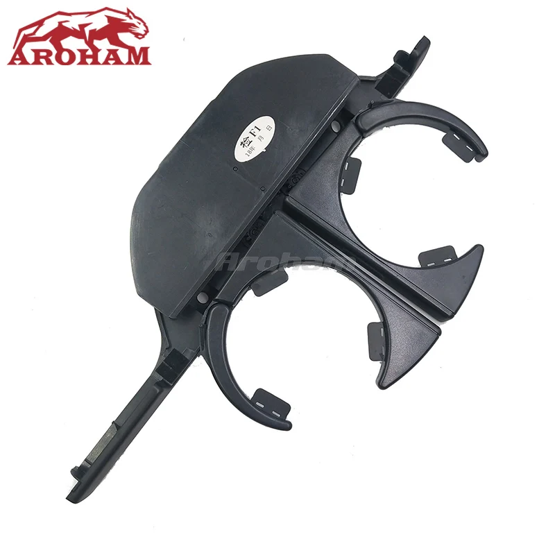 51168190205 Черный Автомобильный выдвижной держатель для стакана напитков передний