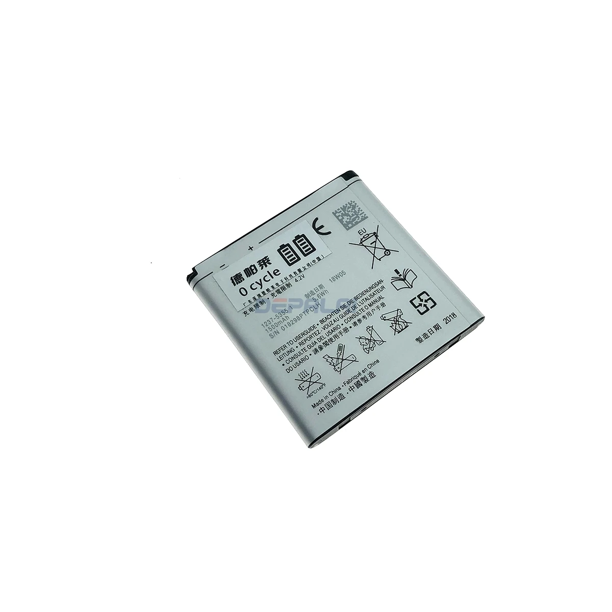 Высококачественный Сменный аккумулятор для телефона SONY ST18i MT15i MT16i MK16i MT11i ST21i ST23i