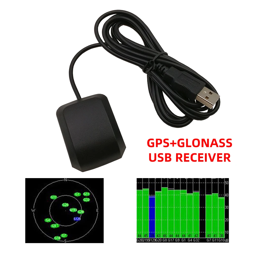 Gps приемник 162 2 метра кабель USB Магнитный Ublox gps RasPi Win 7/8/10 + Clonass приемник|Печатные