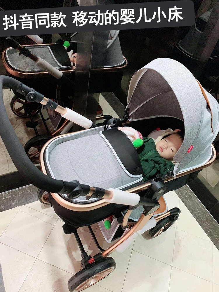 Кровать для коляски с высокой посадкой двойного назначения может сидеть лежать