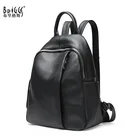 Женский рюкзак для девочек-подростков, из натуральной кожи