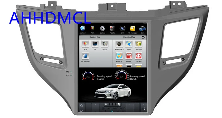 Мультимедийный плеер в стиле Тесла автомобильный стерео проигрыватель на Android с