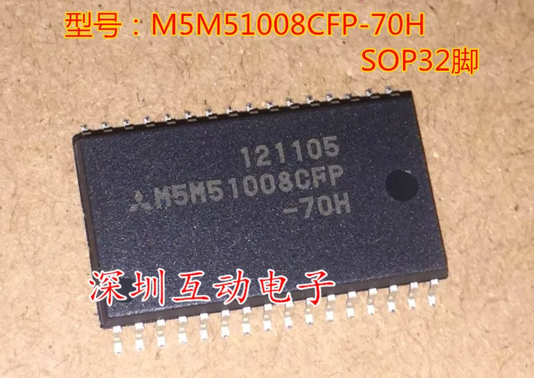 

5pcs/lot M5M51008CFP-70H SOP32