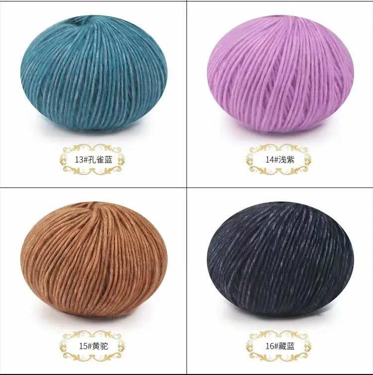 1Pc=50g Alpace wool Crochet Yarn For Knitting Cotton Knit Soft Warm Knitted Line Threads Handmade Needlework Carpet | Дом и сад