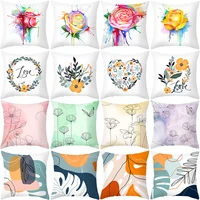 nordic simple modern style abstract art plant peach skin plush pillow sofa cushion cover office pillow cover