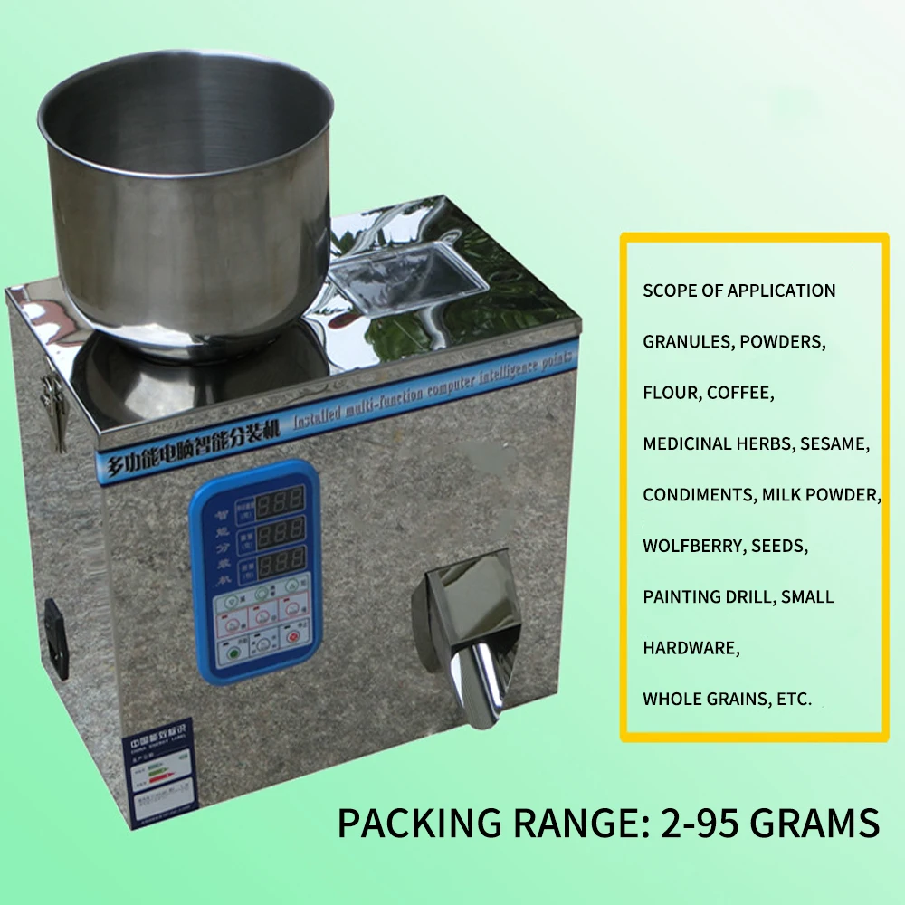 Многофункциональная машина для дозирования порошков гранул количественного