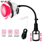 Ручной вакуумный вагинальный насос на присоске, вибратор, Стимулятор клитора, Женский массаж груди, соска, присоска для киски
