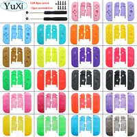 yuxi multi color 23 color for nintend switch ns joy con replacement housing shell cover for nx joycons controller shell case