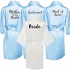 Халат-кимоно атласный для матери и сестры, халат для невесты и подружки невесты с белыми и черными буквами, свадебный подарок, синий и розовый цвета