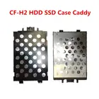 Корпус для жесткого диска, для ноутбука CF-H2 дюйма, с переходником кабеля