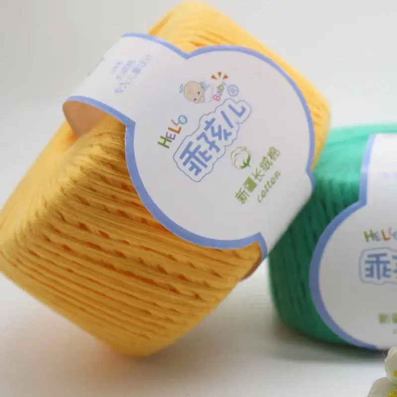 Высококачественная пряжа из чесаного хлопка 250 г для ручной вязки Детская