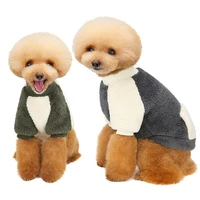 puppy pet solid color sweater jacket dog pullover hoodies multicolor warm autumn winter apparel classic teddy clothes %d0%be%d0%b4%d0%b5%d0%b6%d0%b4%d0%b0