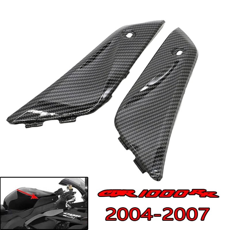 Боковой обтекатель топливного бака из углеродного волокна подходит для