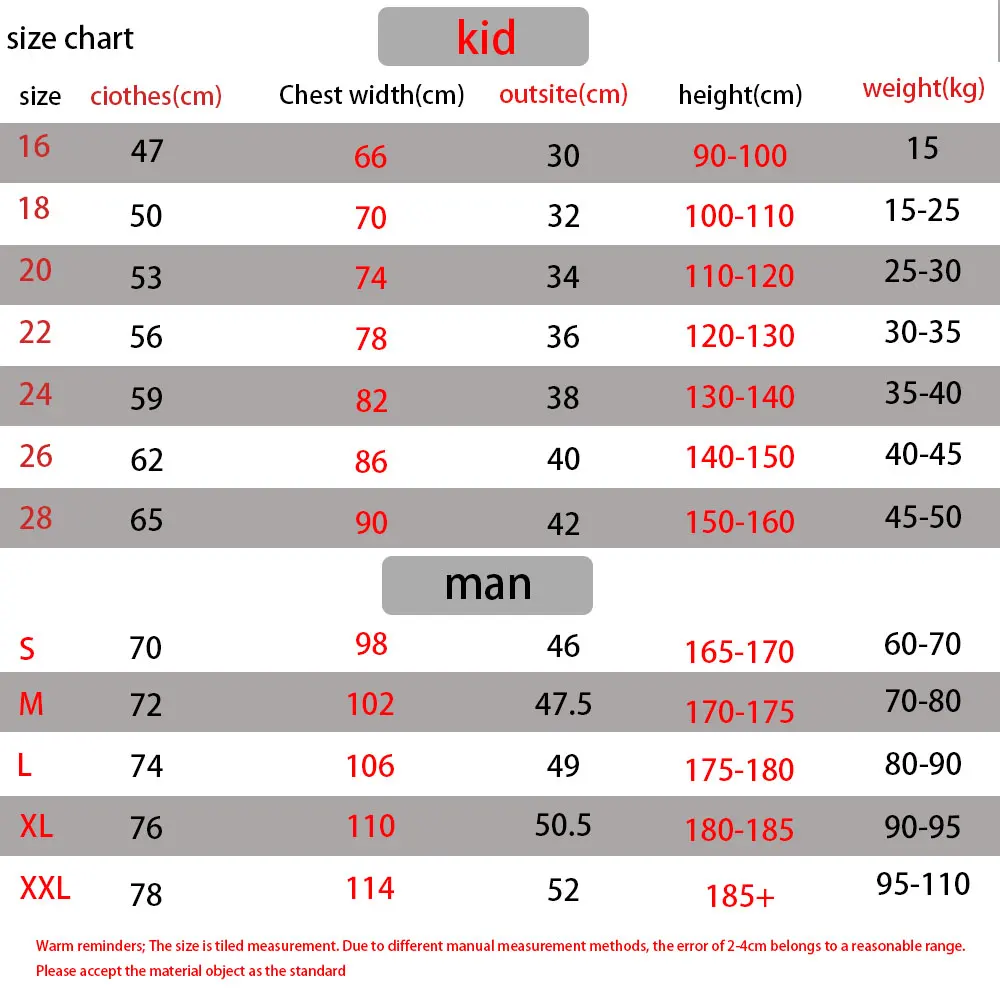 

Summer football suit children's training suit adult sweatshirt outdoor team suit Club suit customized name number